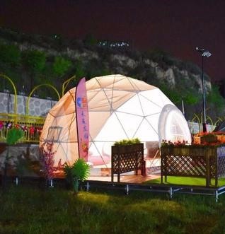 舟山浪漫球形帐篷